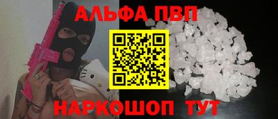 дистиллят марихуана Будённовск