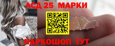 тгк Бузулук