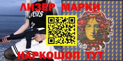 дистиллят марихуана Будённовск