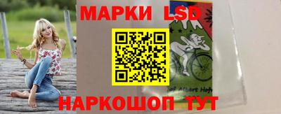 дистиллят марихуана Будённовск
