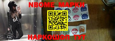 кокаин премиум Бугуруслан