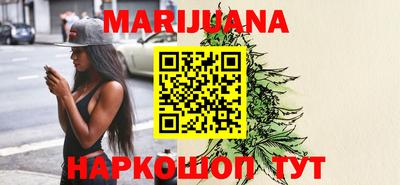 тгк Бузулук