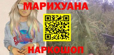 тгк Бузулук