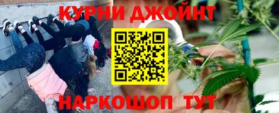 дистиллят марихуана Будённовск