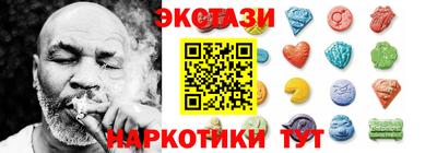дистиллят марихуана Будённовск