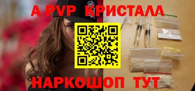 дистиллят марихуана Будённовск