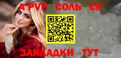 дистиллят марихуана Будённовск