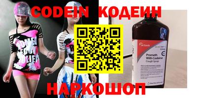 тгк Бузулук