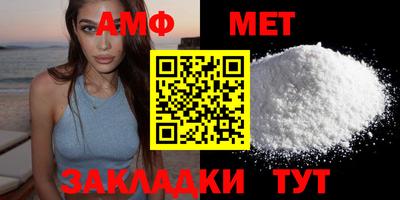 кокаин премиум Бугуруслан
