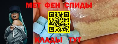 тгк Бузулук