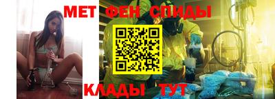 кокаин премиум Бугуруслан