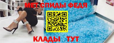 кокаин премиум Бугуруслан