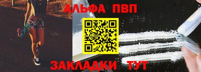 кокаин премиум Бугуруслан