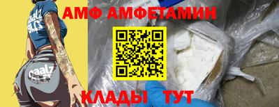 дистиллят марихуана Будённовск