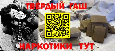 тгк Бузулук