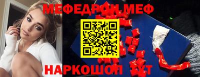тгк Бузулук
