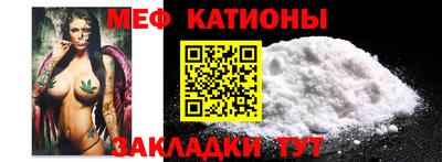 дистиллят марихуана Будённовск