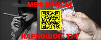 дистиллят марихуана Будённовск