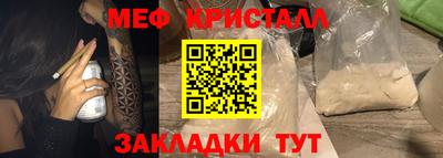 дистиллят марихуана Будённовск