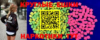 Альфа ПВП Ефремов