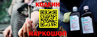 кокаин премиум Бугуруслан