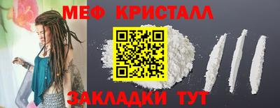 тгк Бузулук