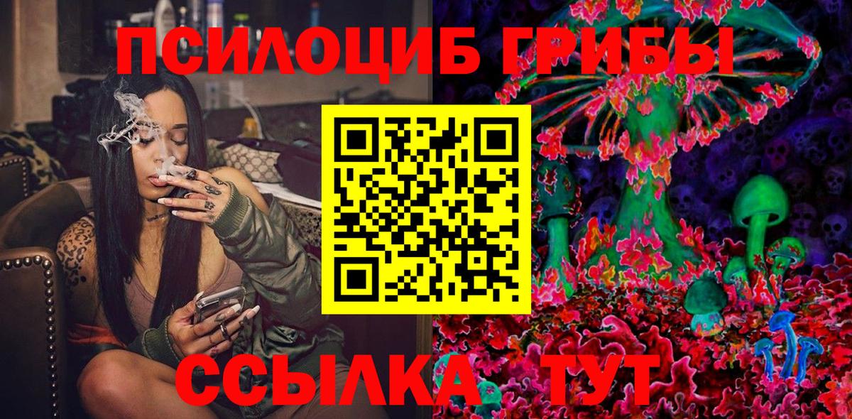 Метадон Йошкар-Ола